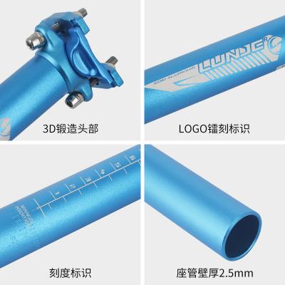 China 27.2mm/30.9mm/31.6mm 400mm Bicycle Seatpost Dropper Seat Tube Bike LUNJE Post XT-P340 Aluminum Recycling Accessories for sale