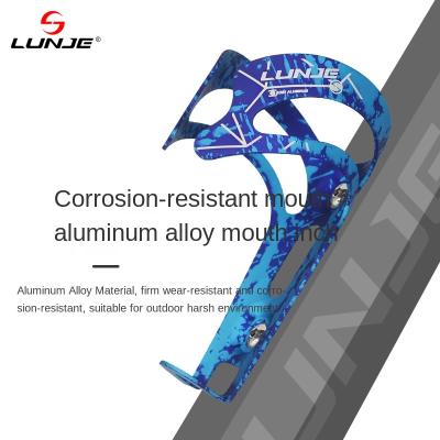 China LUNJE 6061-T6 Aluminum Alloy Two Wheel Track Mountain Bicycle Water Bottle Holder Color Aluminum Alloy Bicycle Water Recycling Fit Cup Holder for sale