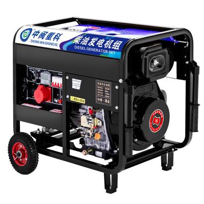 China Povid Electric Power 5kw Alternator Prices Digital Inverter Portable Gasoline Generator Silent for sale