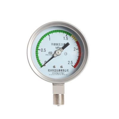 China All SS Base Oil Filled Y-B Free Connection Pressure Gauge for sale