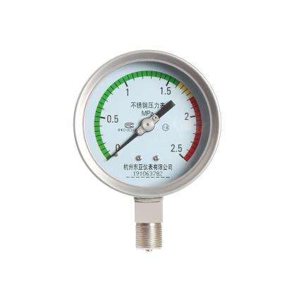 China 2.5 Inch 63 Mm Y-B Stainless Steel Liquid Filled Manometer Bourdon Tube Pressure Gauge for sale