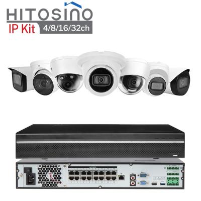 China 2MP 4MP 5MP 4K 8MP Dome IP Home Security PoE Camera NVR Indoor Outdoor NVR Kit System Night Vision Valucam OEM DAC 4ch 8ch 16ch 32ch Surveillance for sale