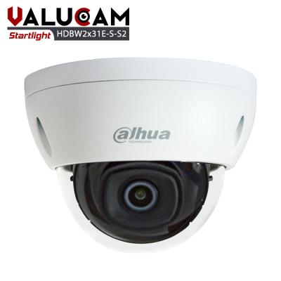 China NIGHT VISION Valucam OEM DAC Cam 2MP 4MP 8MP IP67 IK10 Video Dome 4K Home Cameras IP Security CCTV Indoor Outdoor IR Camera for sale