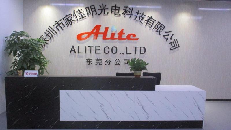 Verified China supplier - Alite Co., Ltd.