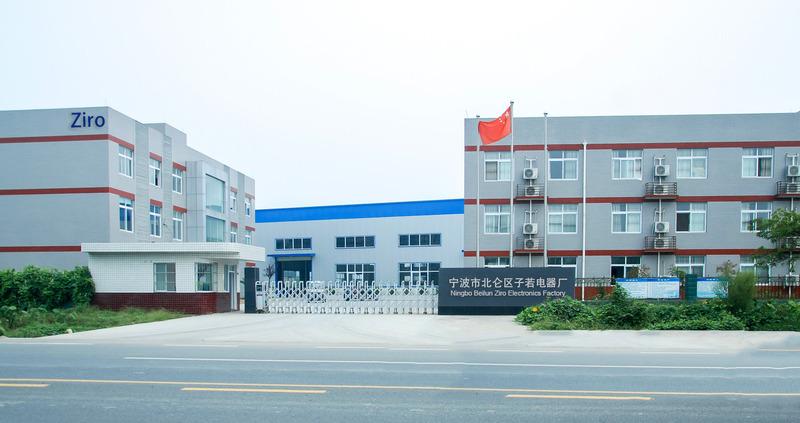 Verified China supplier - Ningbo Beilun Ziro Electronics Factory