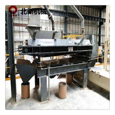 China High Productivity Low Price Gypsum Powder Production Machine / Gypsum Powder Line for sale