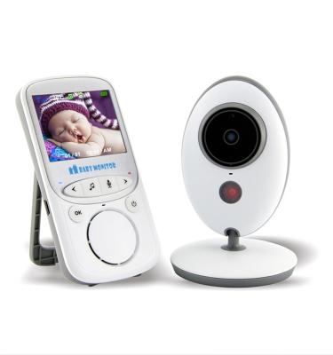 China NIGHT VISION Temperature Display Baby Monitor LCD Show Remote Control Baby Monitor with Night Vision for sale