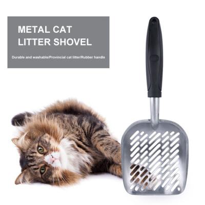 China New 2021 Viable Factory Supplier Brand Cat Litter Shovel Alloy Metal Cat Litter Shovel Large Cat Poop Shovel for sale