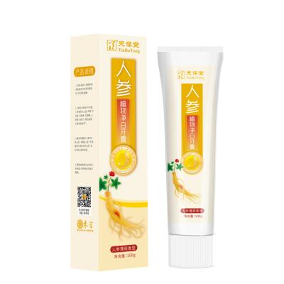 China High Quality Home / Hotel Reduce Bleeding Protect Sticks Travel Toothpaste For Child for sale