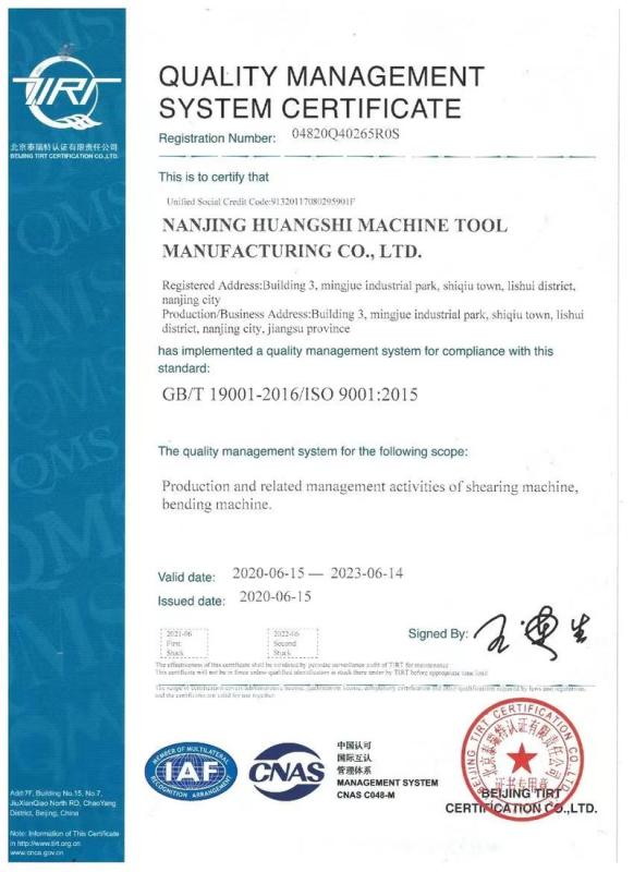 ISO 9001 - Nanjing Hansen Machine Tool Manufacturing Co., Ltd.