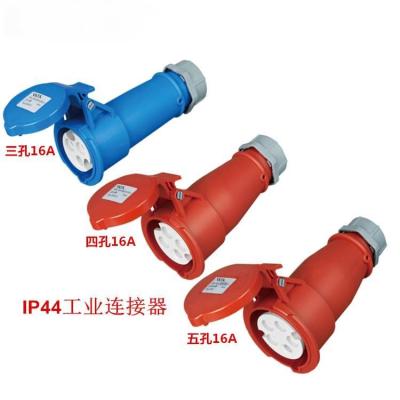 China IP44 CEE/IEC Male And Female Industrial Plug Outdoor Waterproof Couplers for sale