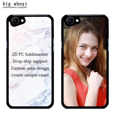 China Eco-friendly 2D PC Sublimation Blank Phone Case Printed Plastic Cover With Aluminum Plate For OPPO Realme1 for sale