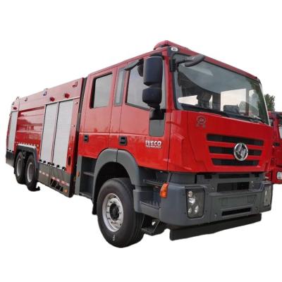 China 2020 HONGYAN 6X4 12000L Water Foam Fire Fighting Vehicle Fire Pump Truck Price 10025X2500X3600 for sale