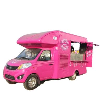 China Vegetable Processing Plant Euro 6 Mini Foton Kitchen Mobile Vehicle Food Truck for sale