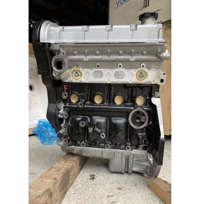 China Brand New GZ TuSheng GM Engine 1.6L Engine F16D3 Bare Engine Assembly For Buick Excelle Kaiyue Excelle for sale