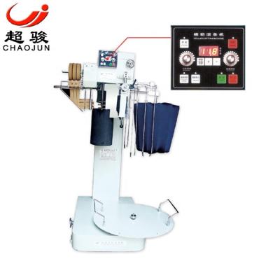 China Factory CJ-200ZH Automatic CNC Textile Machine Cloth Roll Cutter Collarette Cutting Machine for sale