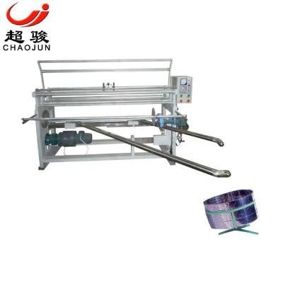 China CJ-170B Automatic Factory Cloth Cloth Inspection And Rolling Machine for sale