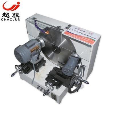 China CJ-170WM Factory Universal Tool Grinder and Cutter Grinding Machine for sale