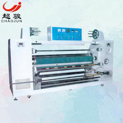 China Factory 100% Automatic Roll Cutter Tape Slitter Abrasives Splice Band Slitter Coolmax Cloth Slitting Machine for sale