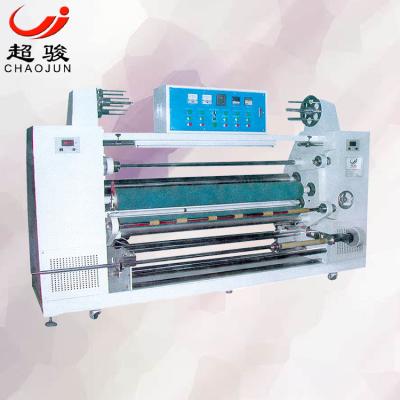 China Non-Cutting Factory Woven Fabric Roll Strip Slitting Rewinding Machine Used Heidelberg Offset Printing Machine For Sale RO Machine for sale