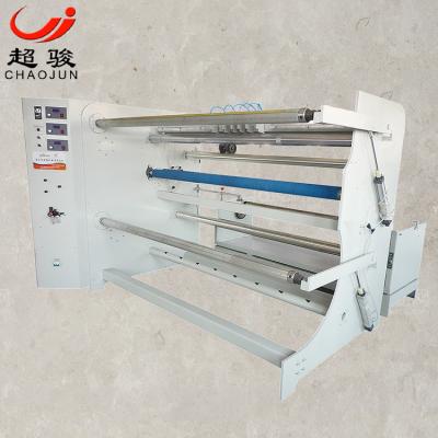 China Factory Nonwoven Fabric Roll Tape Tie Cutting Slitting Rewinding Machine Reverse Vending Machine For Recycling Eva Machine for sale