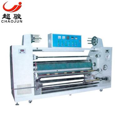 China Factory CJ-170FR automatic card cap cardboard label sticker bopp gum tape jumbo belt roll up slot divider and for sale