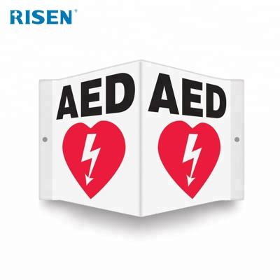 China FOR TRAINING COURSE OEM Service Logo Print Customized Defibrillator Signs AED Wall Sign For Emergency Training Course for sale