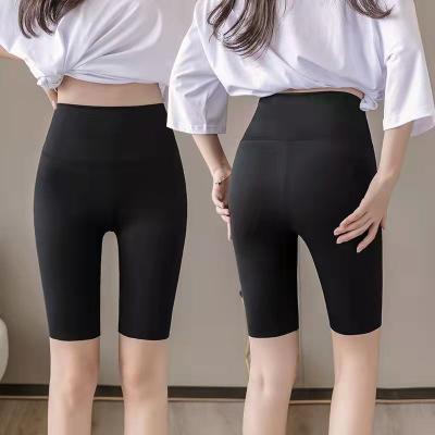 China Anti-wrinkle fitness gym wear high quality women sport wear seamless workout yoga butt lift crack! crack! cycling custom yoga shortsH for sale