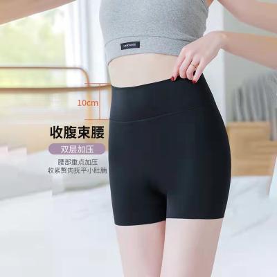 China Anti-wrinkle women sexy sboxer sports and leisure yoga custom running nylon shorts for sale