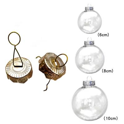 China Modern Christmas ball metal cover hook PET ball special ball cover 6mm-66mm circlip pendant cover customized by manufacturers. for sale