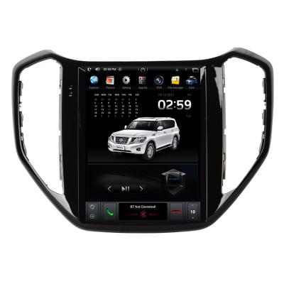 China Vertical GPS Android 9.0 Tesla Style Screen Car DVD Multimedia Player For CHANGAN CX70 Car Stereo Auto Radio Video 4G RAM 64GB ROM for sale