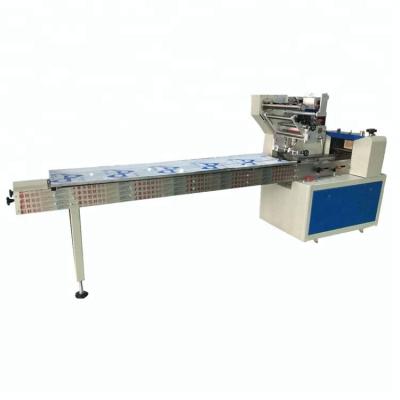 China Chocolate rice bar sugar cube packing machine/pill packing machine with low price à venda