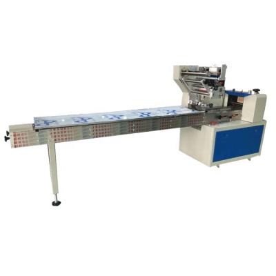 China Hot sale china machine candy pillow package equipment,frozen food bun dumpling packing machine for sale