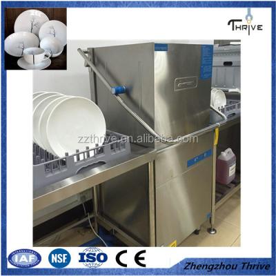 China automatic commercial dishwashers washer equipment,Cup dishes bowl washing machine Te koop