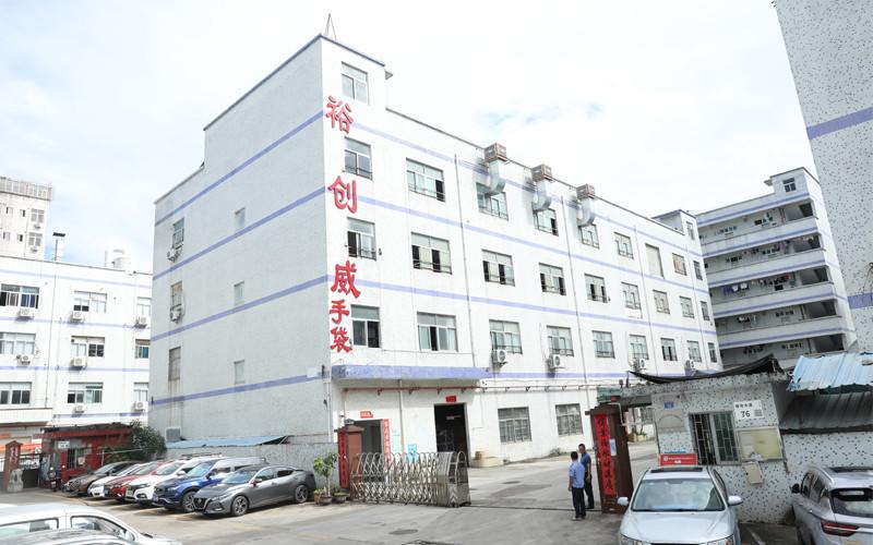 Verified China supplier - Shenzhen Yu Chuang Wei Industrial Co., Ltd.