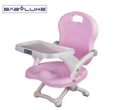 China Modern Children Chair Baby Chair Booster Seat OEM Wholesale Supply Umpire Chair for sale