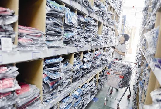 Verified China supplier - Yiwu Haier Clothing Co., Ltd.