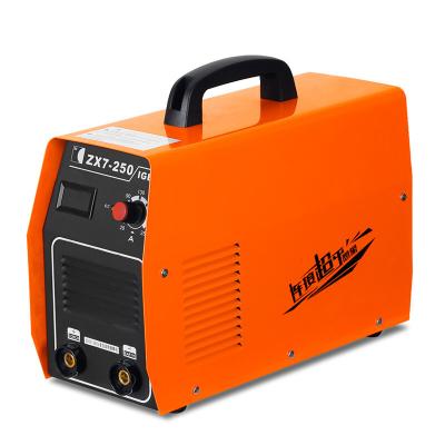 China Building Material Shops High Efficiency Muttahida Majlis-e-Amal 250 Welder Arc Welders for sale