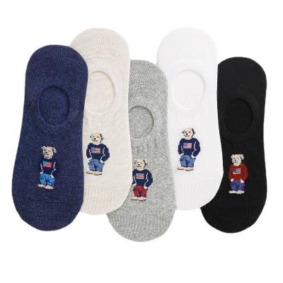 China Antibacterial Men Short Sock High Quality Fashion Fashion Anti Slip Crew Cotton Print With Logo Compression Men Custom Designer Sports Sock for sale