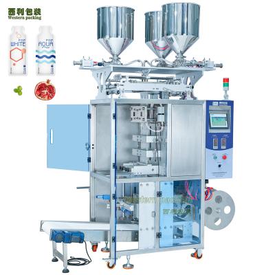 China Full Automatic Small Food Irregular Shape Sachet Packing Machine for sale