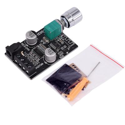 China Mini Version 2*50W Radio Digital Power Amplifier Module Audio Board ZK-502L for sale