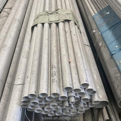 China Oil 15mm diameter 304 201mirror 305 stainless steel pipe polished stainless steel pipes, aisi 316 seamless stainless steel tube for sale