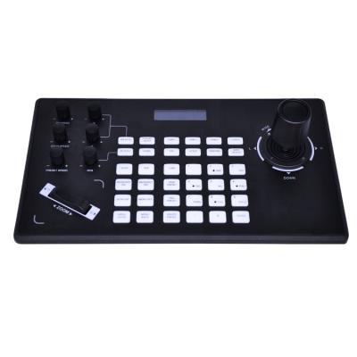 China JCVISION K50 Conference Keyboard Controller Joystick PTZ Camera Keyboard Controller for sale