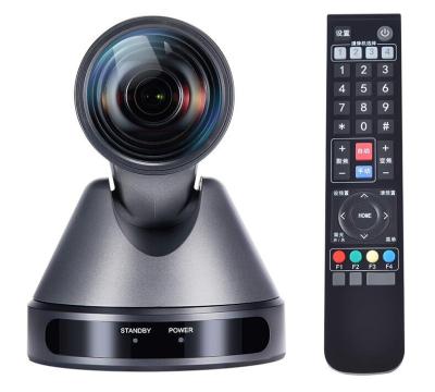 China JCVISION 12X HD Video Conference Camera UVC1.5 3.5mm 1080P USB Audio/Visual Camera For Live Streaming for sale