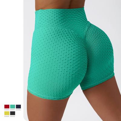 China New Breathable Wholesale Custom 5 Color Seamless Ladies Yoga Spot Shorts High Waist Sports Shorts for sale