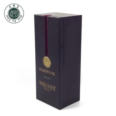 China Excellent Handmade Wine and Spirits Gift Boxes for Wine Bottles Tissue Inside Lid and Raw Paper Box for Liquor for sale