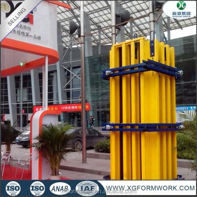 China Exterior Formwork Systems With Abundant Experiences Concrete Shutters Column Formwork for sale