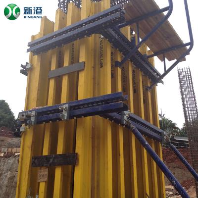 China Contemporary adjustable H beam column oncrete steel formwork for sale