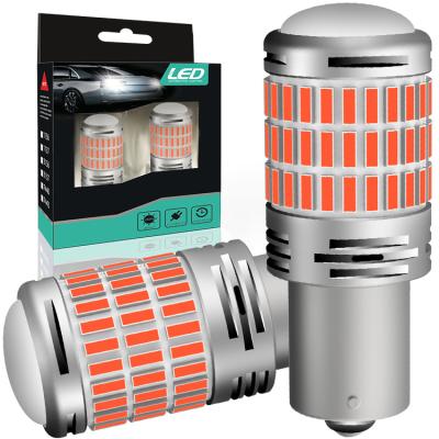 China 360Â ° Lighting HUICHUANG 84smd 4014 bay15d red amber 1157 1156 reverse p21w py21w ba15s bau15s LED car bulbs for sale