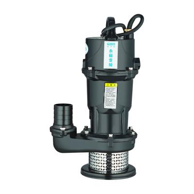 China Commercial Buildings Multi-Protection High Quality Smart Controller Submerge Mini Water Pump for sale